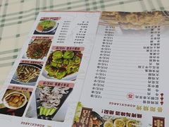 -鸿先阁·干煸虾(星沙店)