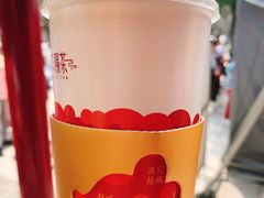 -鸡鸣赐茶(鸡鸣寺路店)