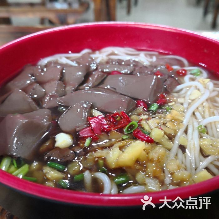 春洪猪血店图片-北京米粉/米线-大众点评网