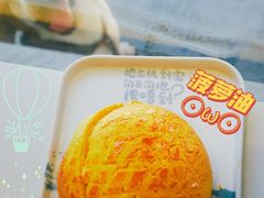-柠檬树茶餐厅(海雅缤纷城店)