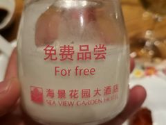 -青岛海景花园大酒店·白果树餐厅青岛菜