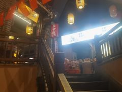 -帝一铭家宴(板塘店)