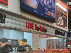 -许哥东北烧烤·铁丳烤串·宫后夹肉(繁花中心店)