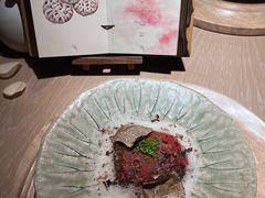 -Fumée 拂鳴