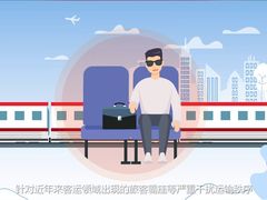 -斑马飞扬传媒·企业影视制作服务商(北京店)