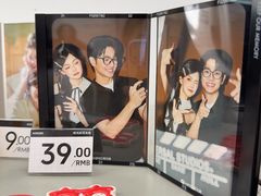 -海马体照相馆(万菱汇店)