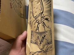 -管氏翅吧(国展店)