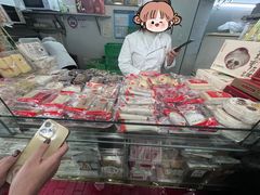 -上海虹口糕团食品厂(茂名路店)