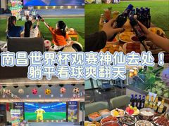 -神帆·元气汤泉(解放西路店)