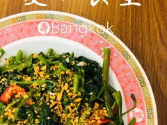 -曼谷食堂·泰国家庭料理(丹桂路店)