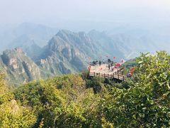 -狼牙山风景区
