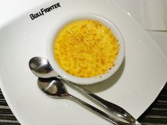 焦糖布丁-斗牛士牛排餐厅(嘉里汇店)