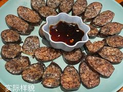 -麻喜大