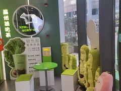 -迷客夏Milksha(圆融天幕店)