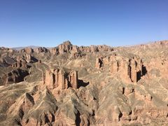 -冰沟丹霞旅游景区