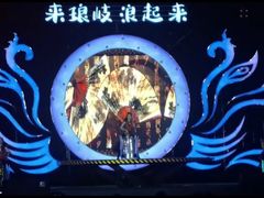 -琅岐红光湖公园