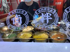 -研卤堂香糯热卤(青秀航洋城店)