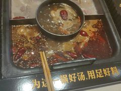 -老牌坊云南鱼豆花火锅(哈西万达店)