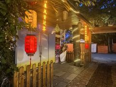 -陶缘一号·四季缘·老字号顺德菜·户外婚礼家宴(西滘店)
