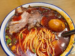 -清真磨沟沿老字号牛肉面(总店)