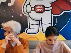 -必胜客(新辰里酒仙桥店)