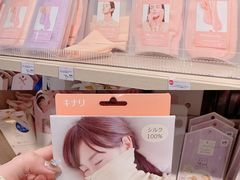 -西武百货(涩谷店)