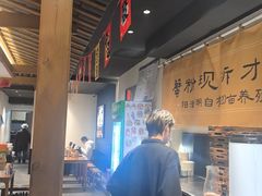 -李百蟹·江南蟹黄面·河景餐厅(夫子庙总店)