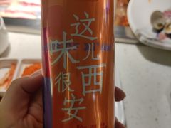 -千家粗粮王(MOMOPARK店)