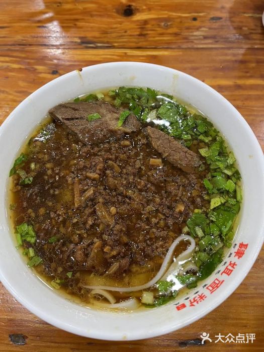 肆姐面粉馆(坡子街店)图片