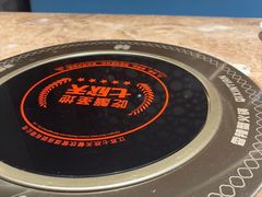 -七欣天香辣蟹火锅(苏州相城VIP总店)