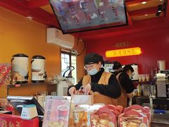 -鸡鸣赐茶(鸡鸣寺路店)