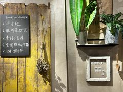 -贵州辣子鸡番茄鸡