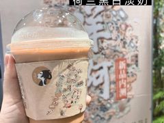 -茶理宜世(东方宝泰店)
