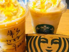 -星巴克(杭州嘉里中心4F店)