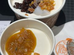 -杏好遇见你(总店)