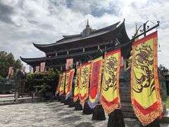 -天龙八部武侠城