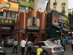 -广东道至正餐厅(区庄店)