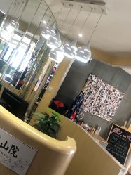 -觅屿日式脱毛美肤