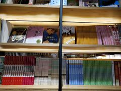 -新华书店(解放中路店)