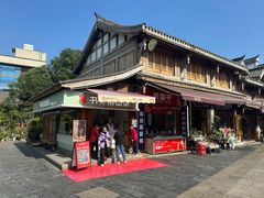 -大小河街