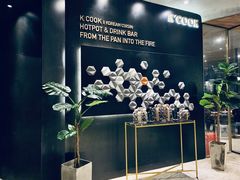 -KCOOKING概念韩餐(世茂52+店)