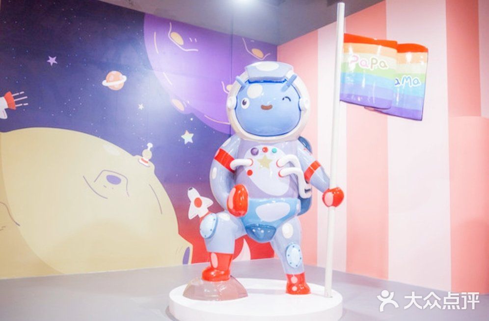 热门榜儿童乐园[加油]