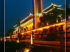 -汉江公园