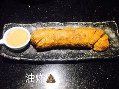 油炸大便-叹鱼风尚烤鱼餐厅