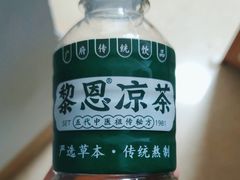 -黎恩凉茶·果汁(广卫路店)