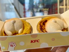 -肯德基(观前新店)