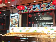 -于家烧烤(三里桥店)