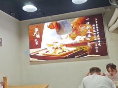 -朱大嘴肥肠血旺(福字街店)