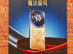 -北京大学东门(地铁站)