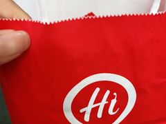 -海底捞火锅(金光华店)